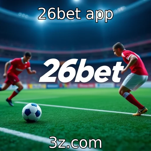 Mudanças nas regulamentações e suas consequências